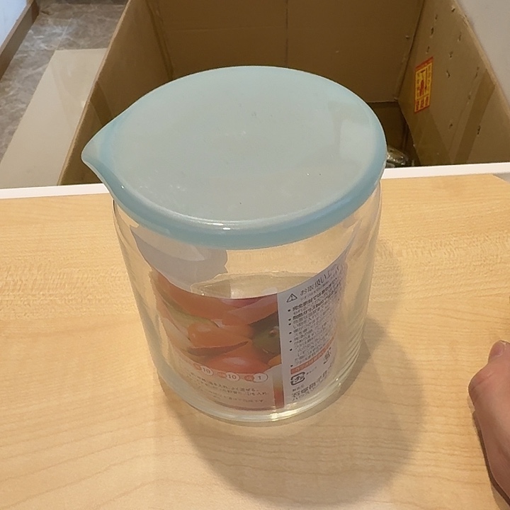 塑料这个时候我们