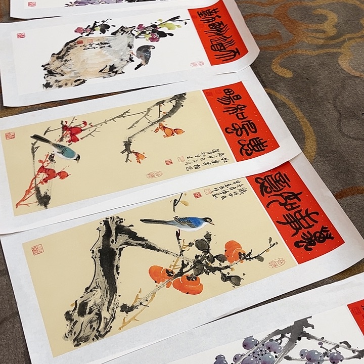 书法书法作品欣赏艺术