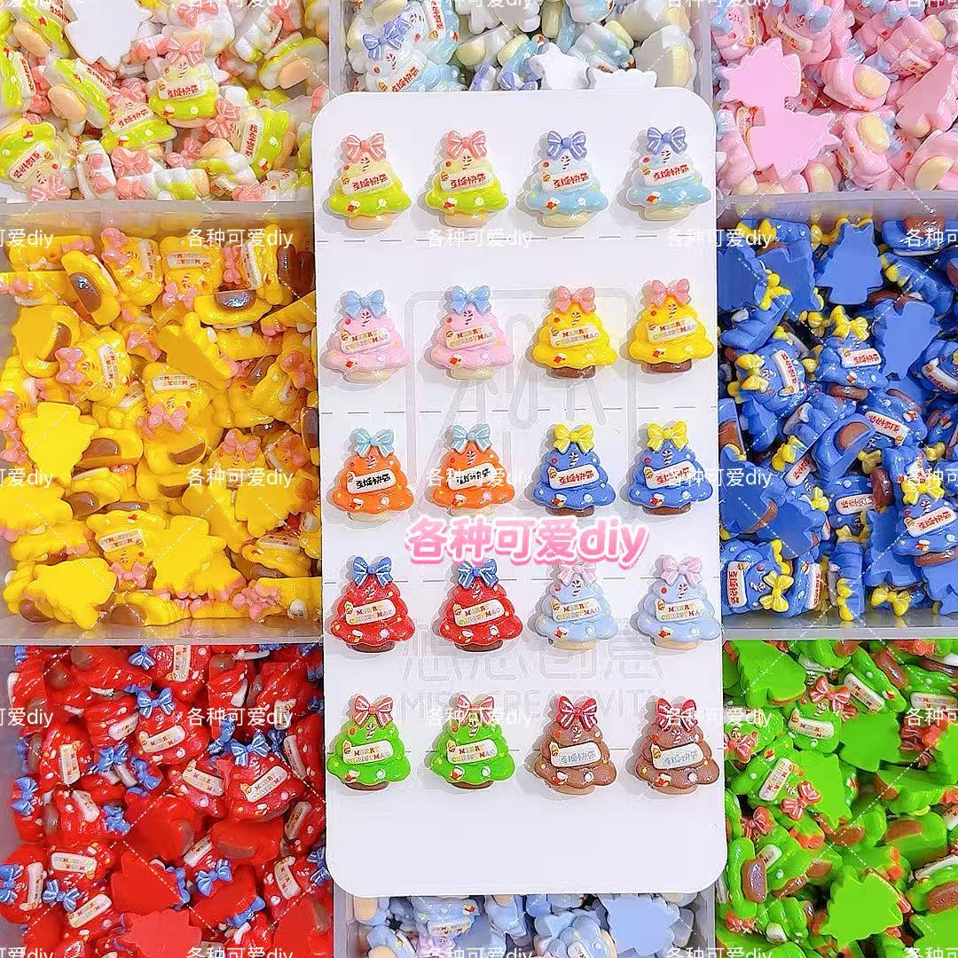 【想念4号链接】想念家可爱树脂配件