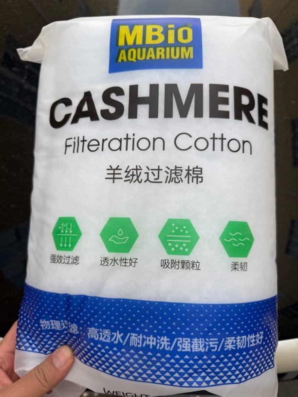 鱼缸过滤棉超滤羊绒棉绿白双层加厚加密净化水