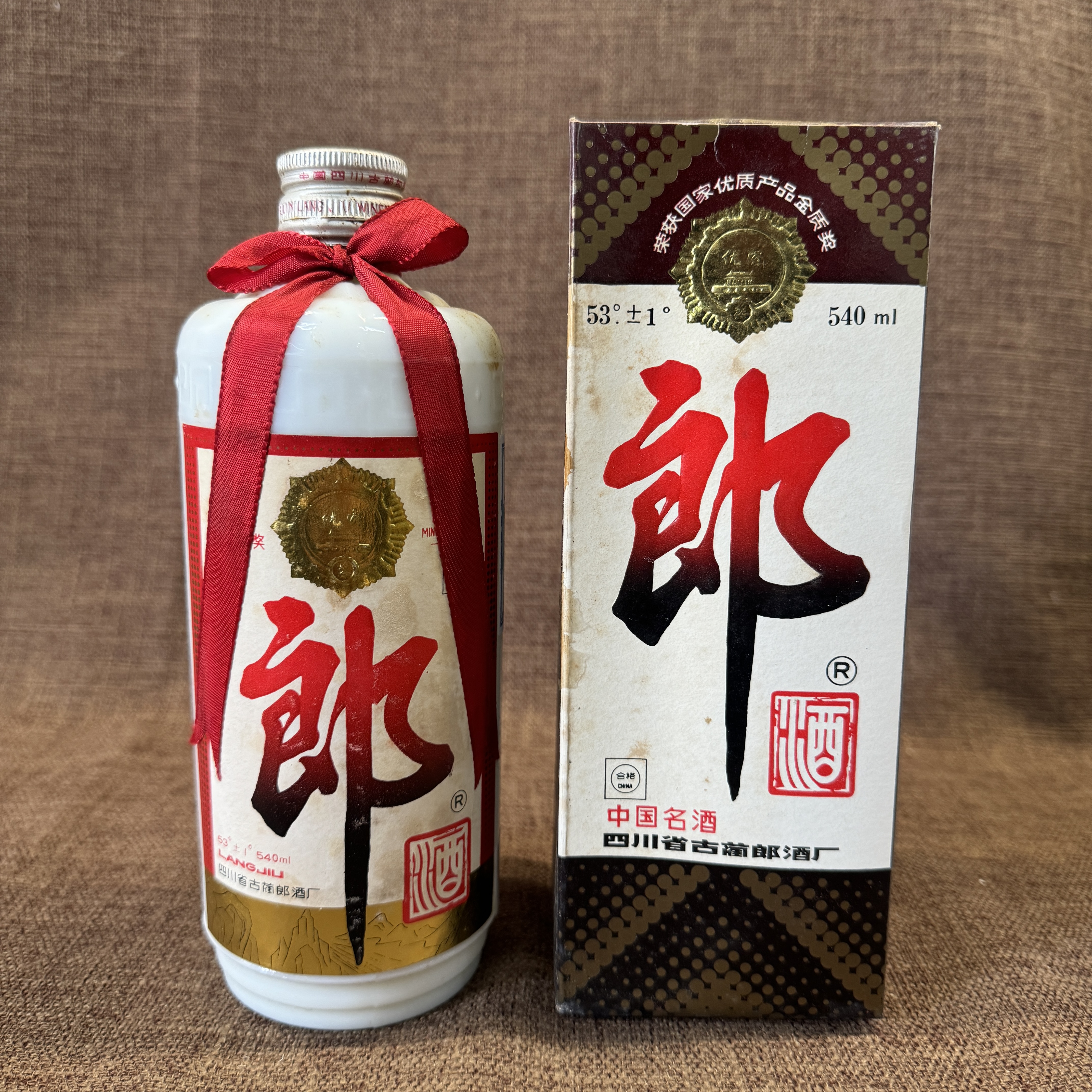 1991年郎酒 酱香型 53度±1度540ml 250118078