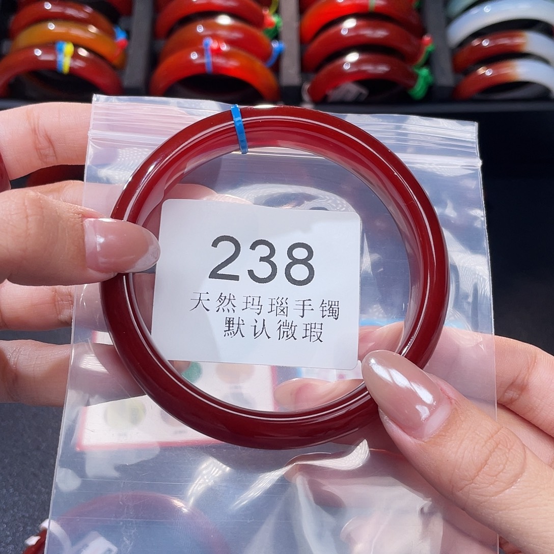 玛瑙/玉髓未镶嵌手镯65 圈口*A238