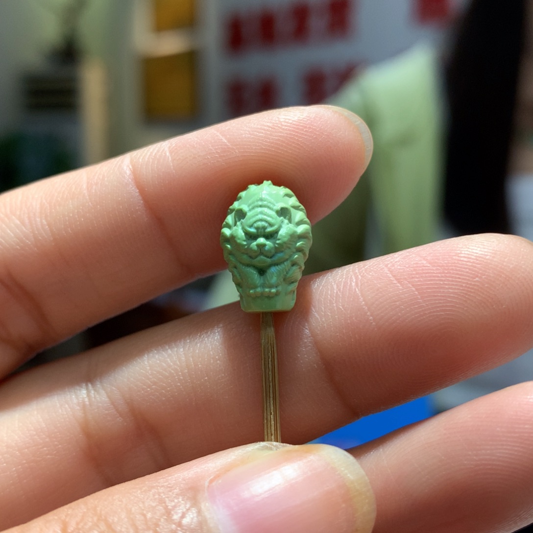 未镶嵌绿松石配饰