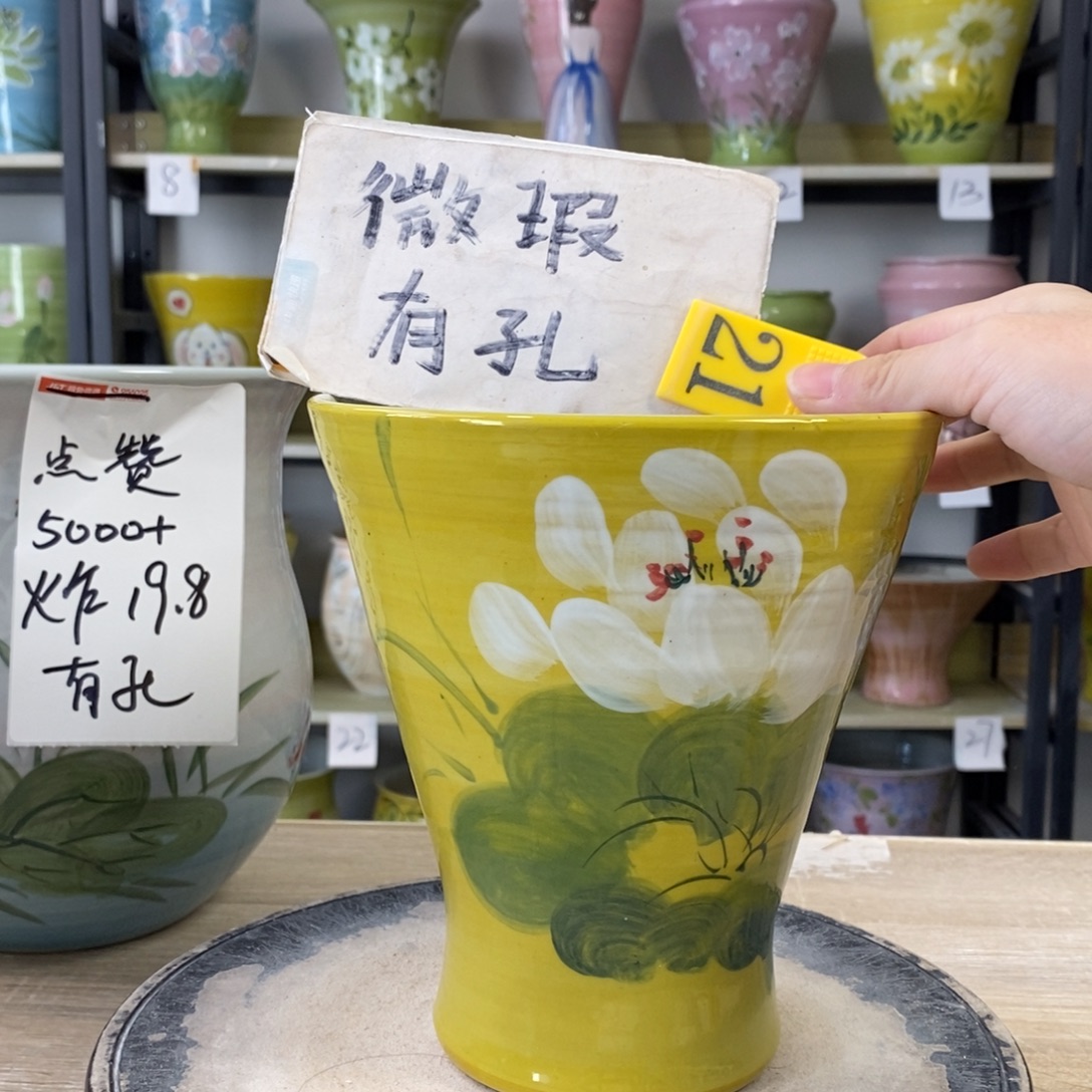 景德镇手工手绘陶瓷花盆