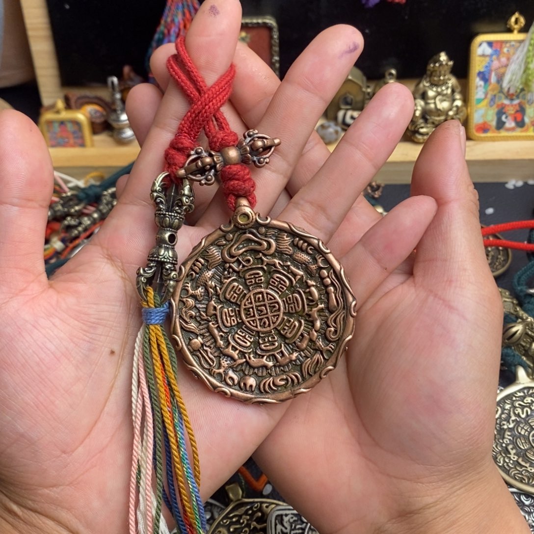 山***王藏式风格九宫八卦牌