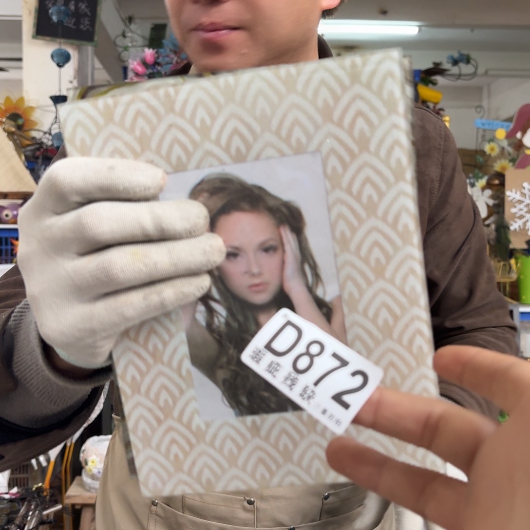 核桃木/黑胡桃（胡桃木）