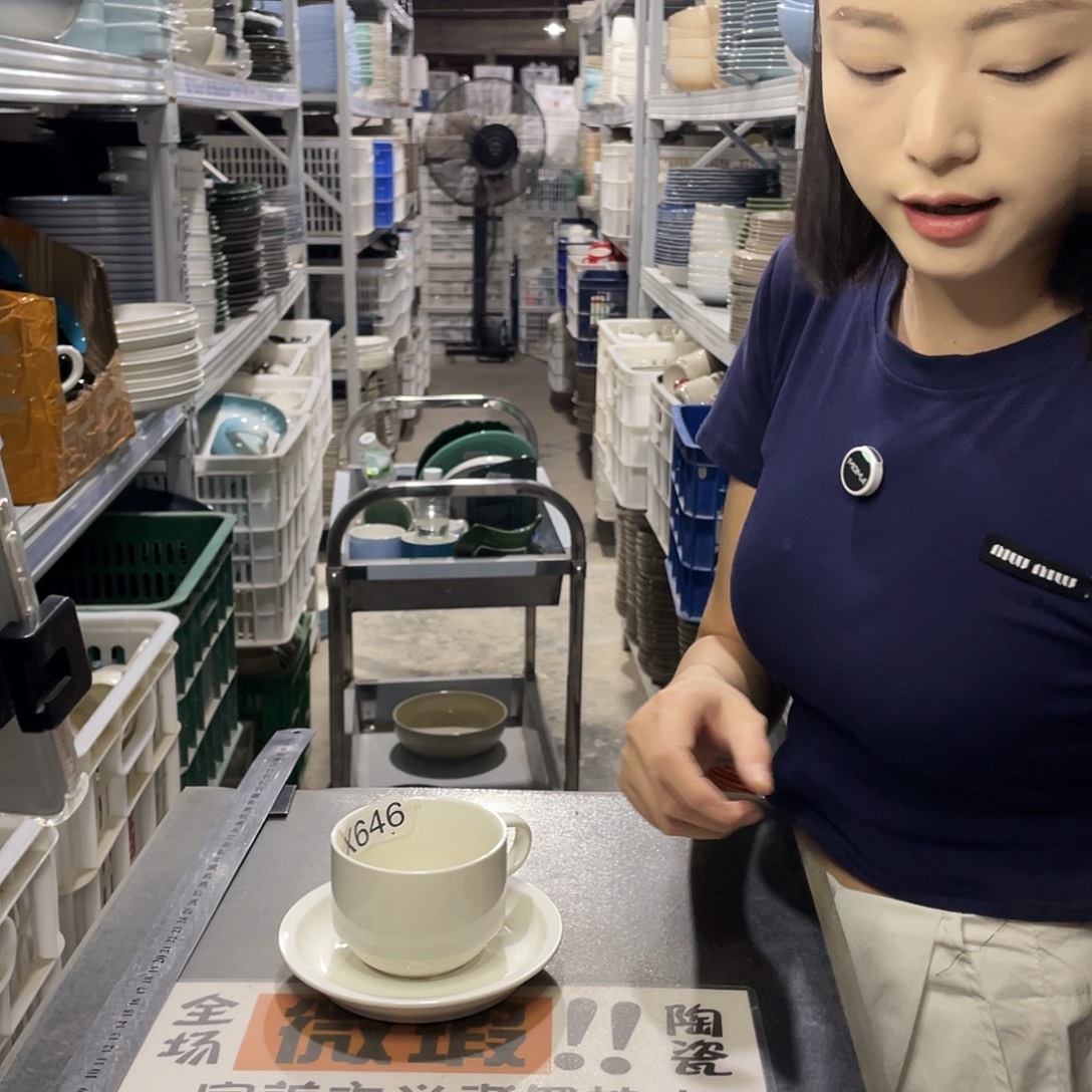 瓷片407            4杯4碟