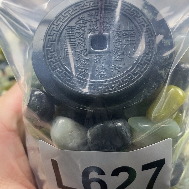 岫玉鱼缸石未镶嵌