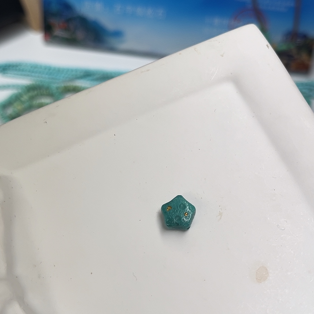 小***泡绿松石未镶嵌珠宝半成品