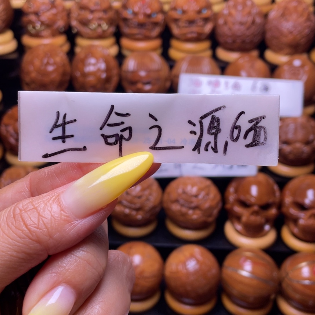 把件橄榄核精品六面