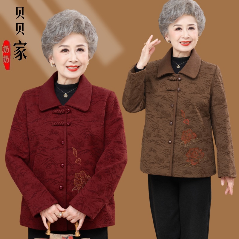 奶奶春装外套中老年人妈妈春秋款上衣女60岁70老太太翻领衣服婆婆