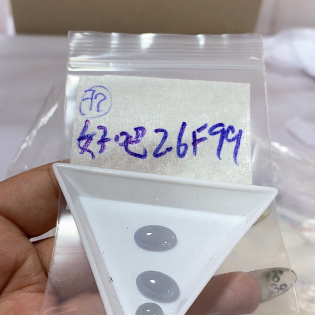 定制翡翠未镶嵌好****！不