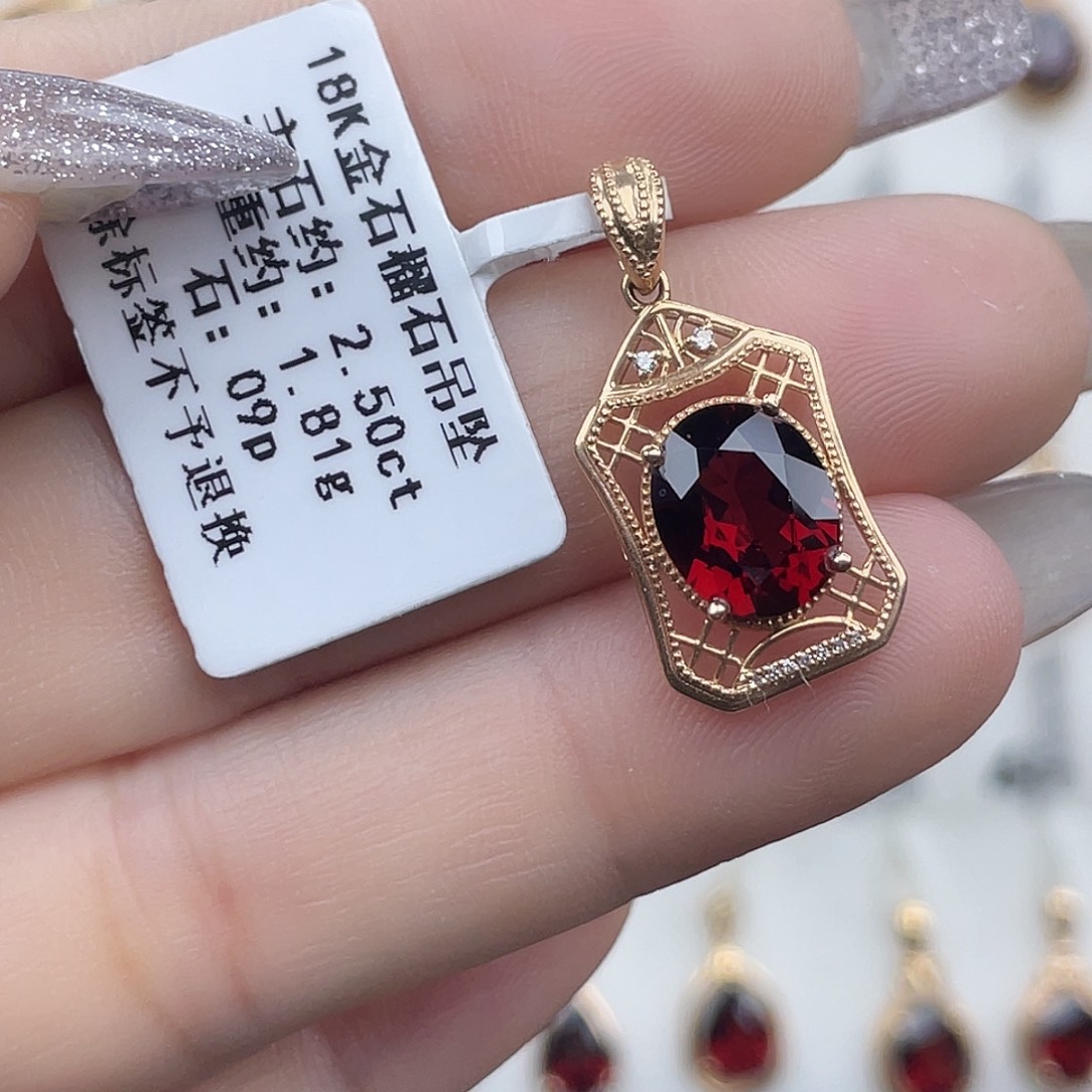 石榴石吊坠(不含链)18K金镶嵌
