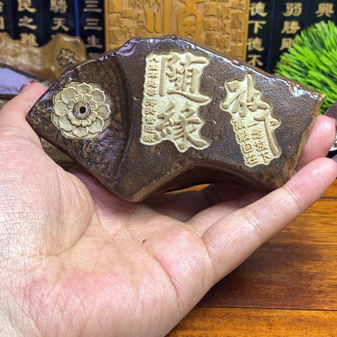 戈壁石2886358885566656666