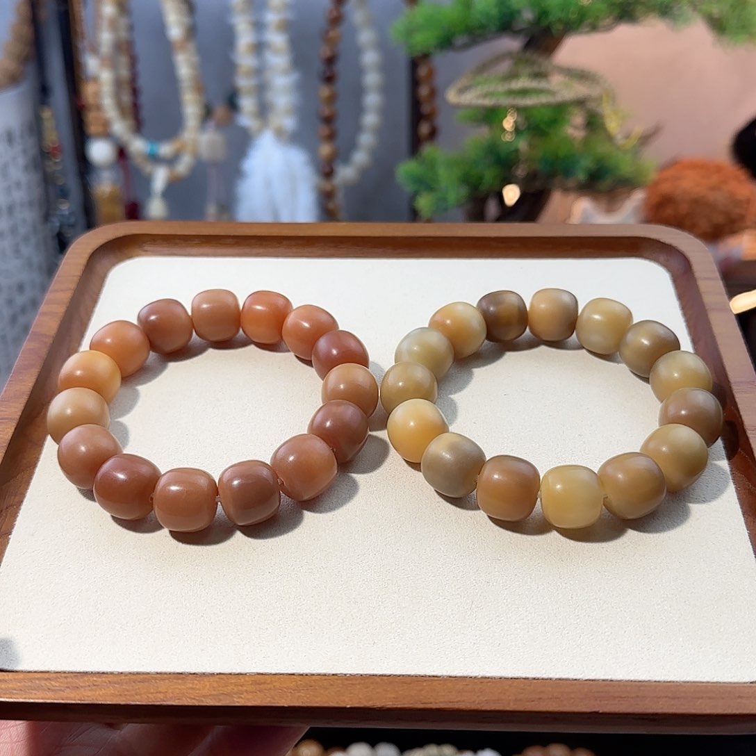 菩提根/象牙果吊坠卡15干磨