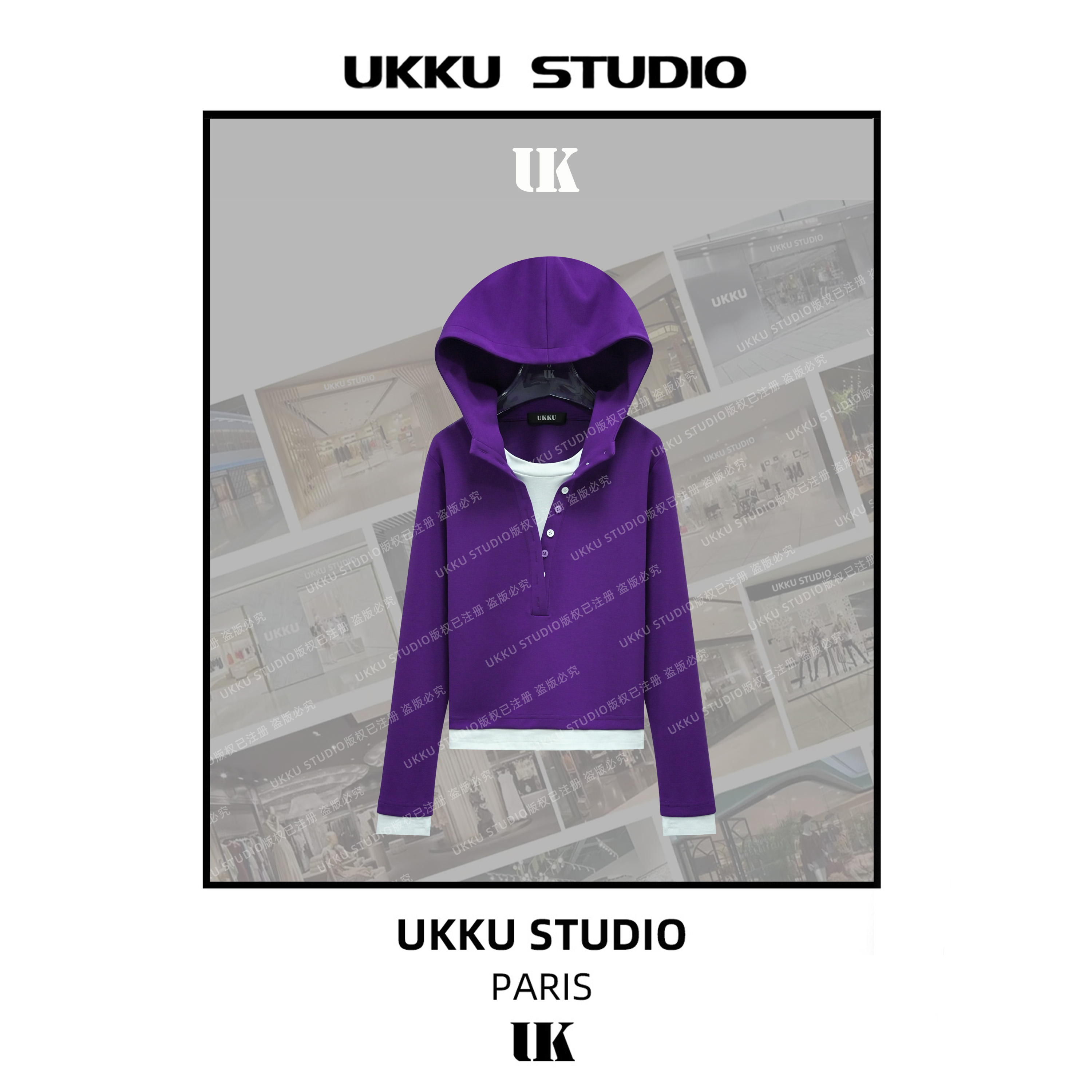 尧尧【UKKUSTUDIO】早秋网红修身气质显白重磅连帽卫衣513477