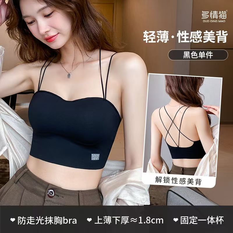 以直播间编码下单薄款大胸显小文胸蕾丝透明内衣美背大码黑色诱惑