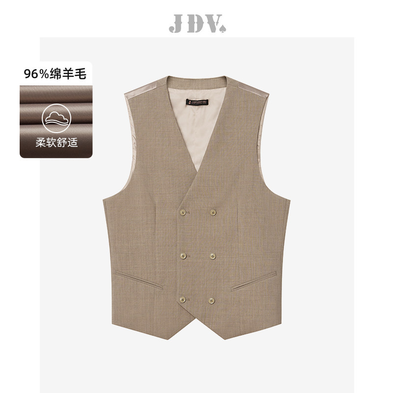 JDV男装商场同款春秋新款藏青正装男士马甲双排扣羊毛坎肩WFV4013