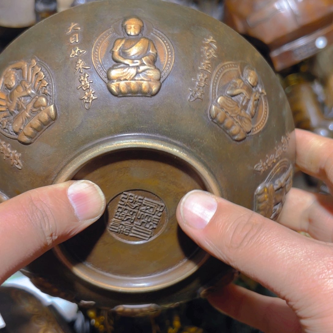 全清了，铜的  一件不留不墨迹