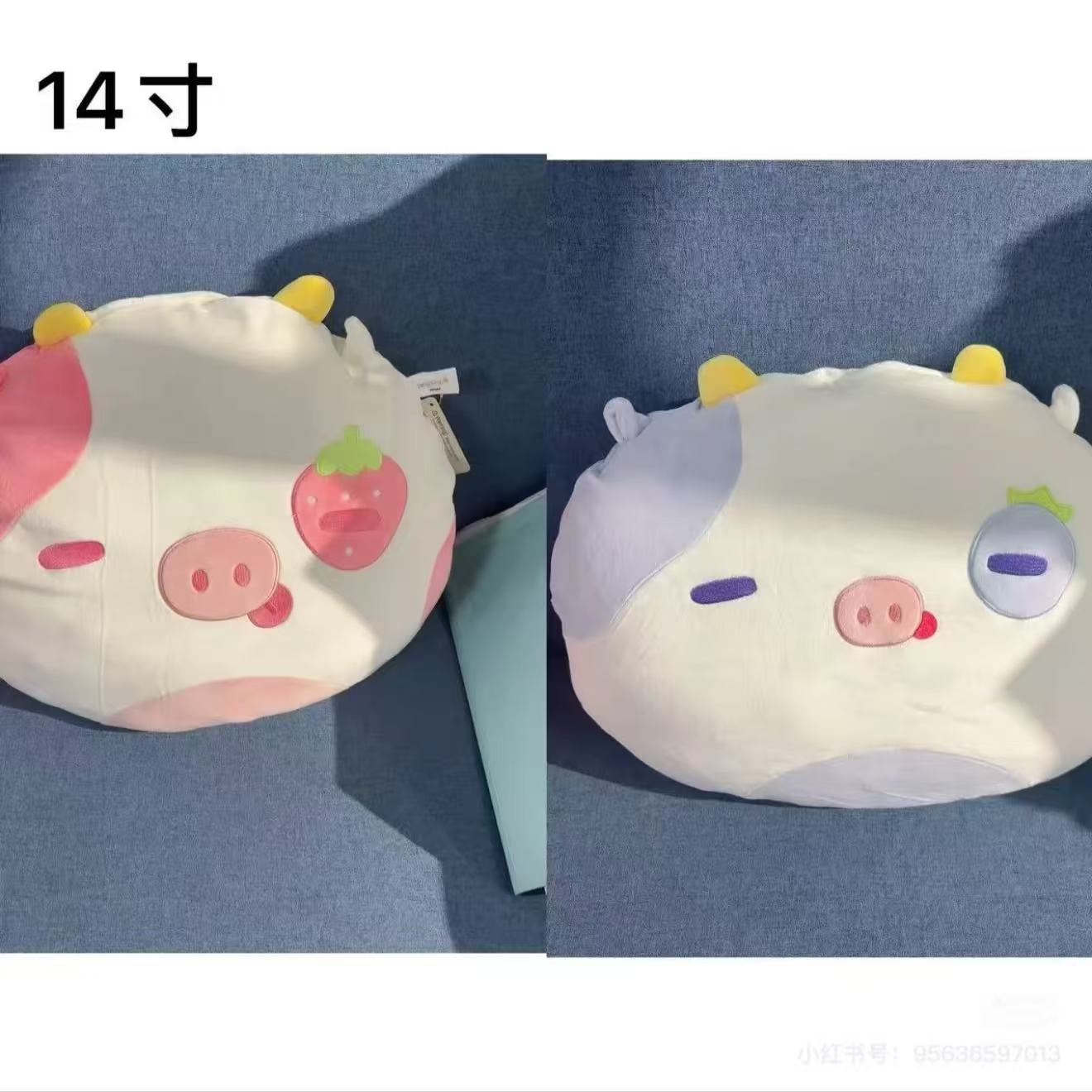 可爱草莓蓝莓猪公仔毛绒玩具超软睡觉抱枕玩偶布娃娃生日礼物女生