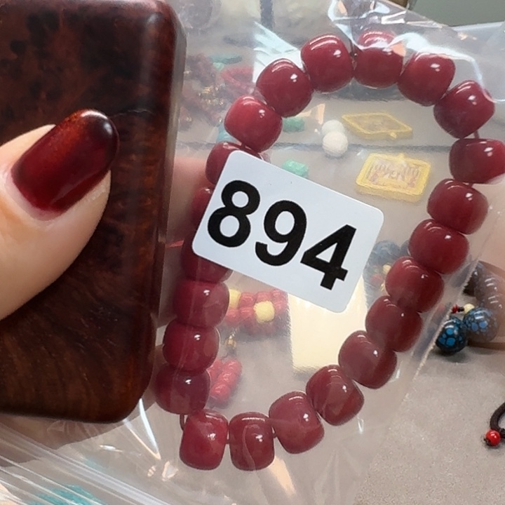 大果紫檀（缅甸花梨）