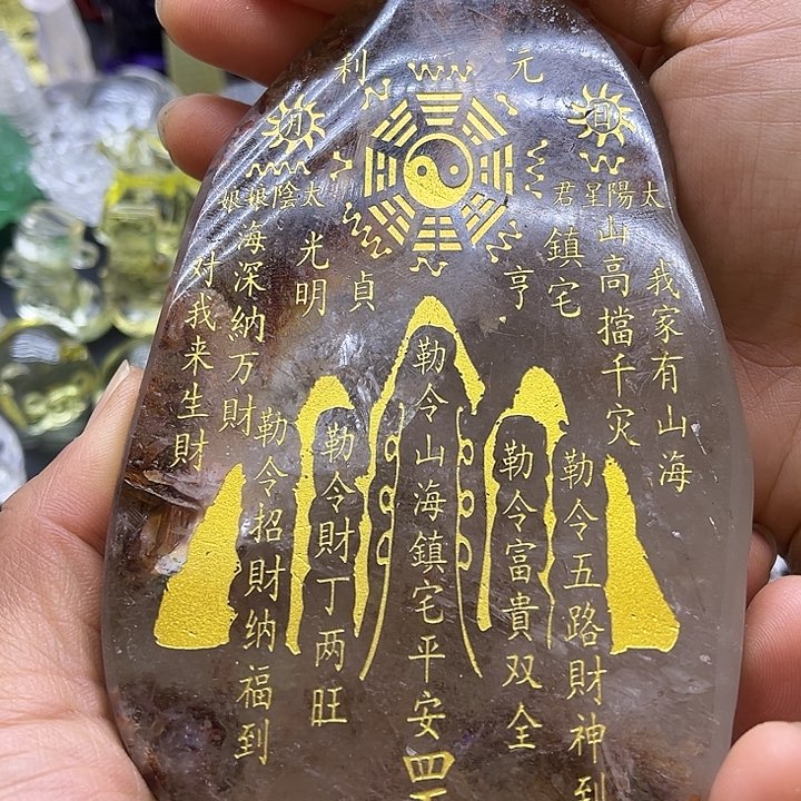 水晶摆件未镶嵌摆件