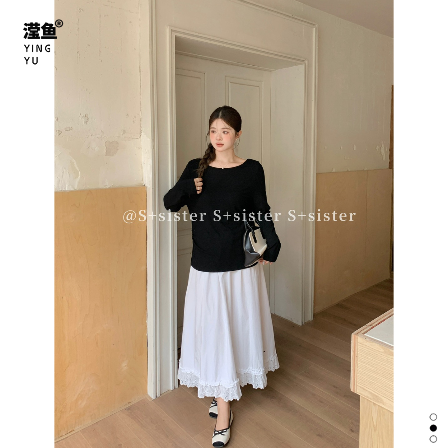 S+ W1078大码圆领露背长袖打底衫女秋装辣妹弧形修身褶皱t恤上衣