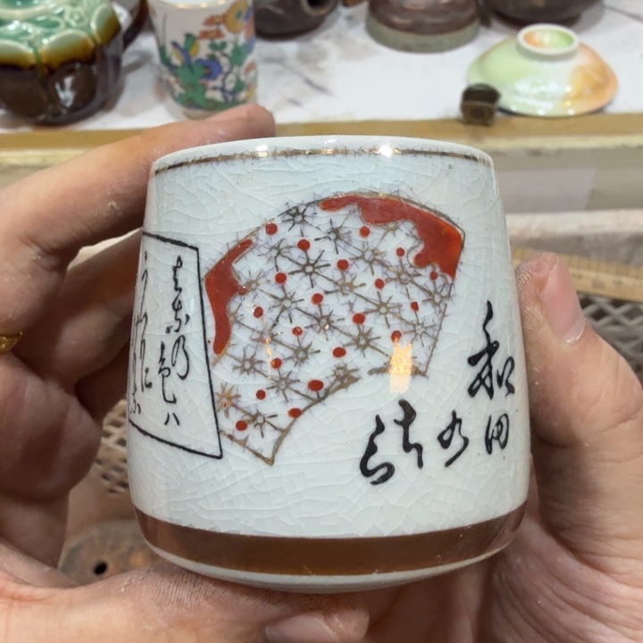 陶瓷推荐第二名20包邮