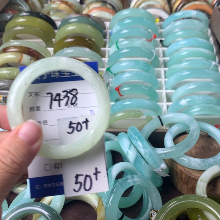 蛇纹石玉未镶嵌手镯7438