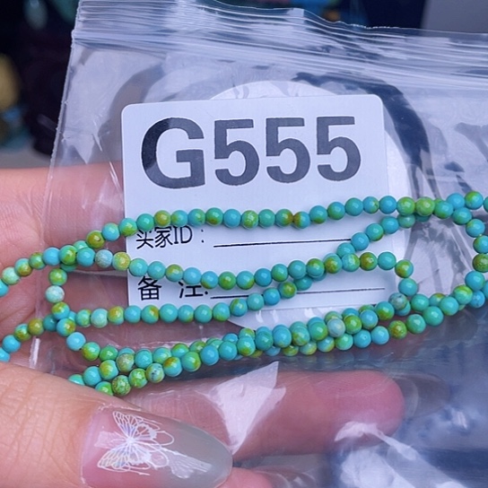 空竹粉丝专享福利