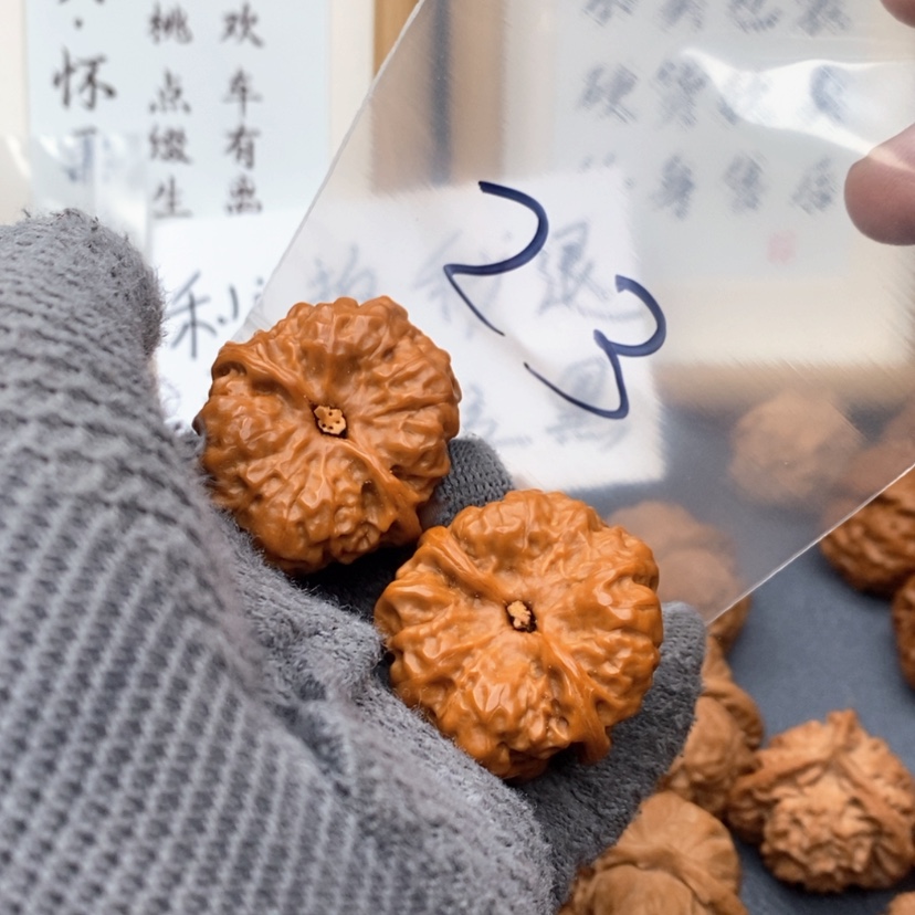 【闪购商品】文玩核桃吊坠537537573573357