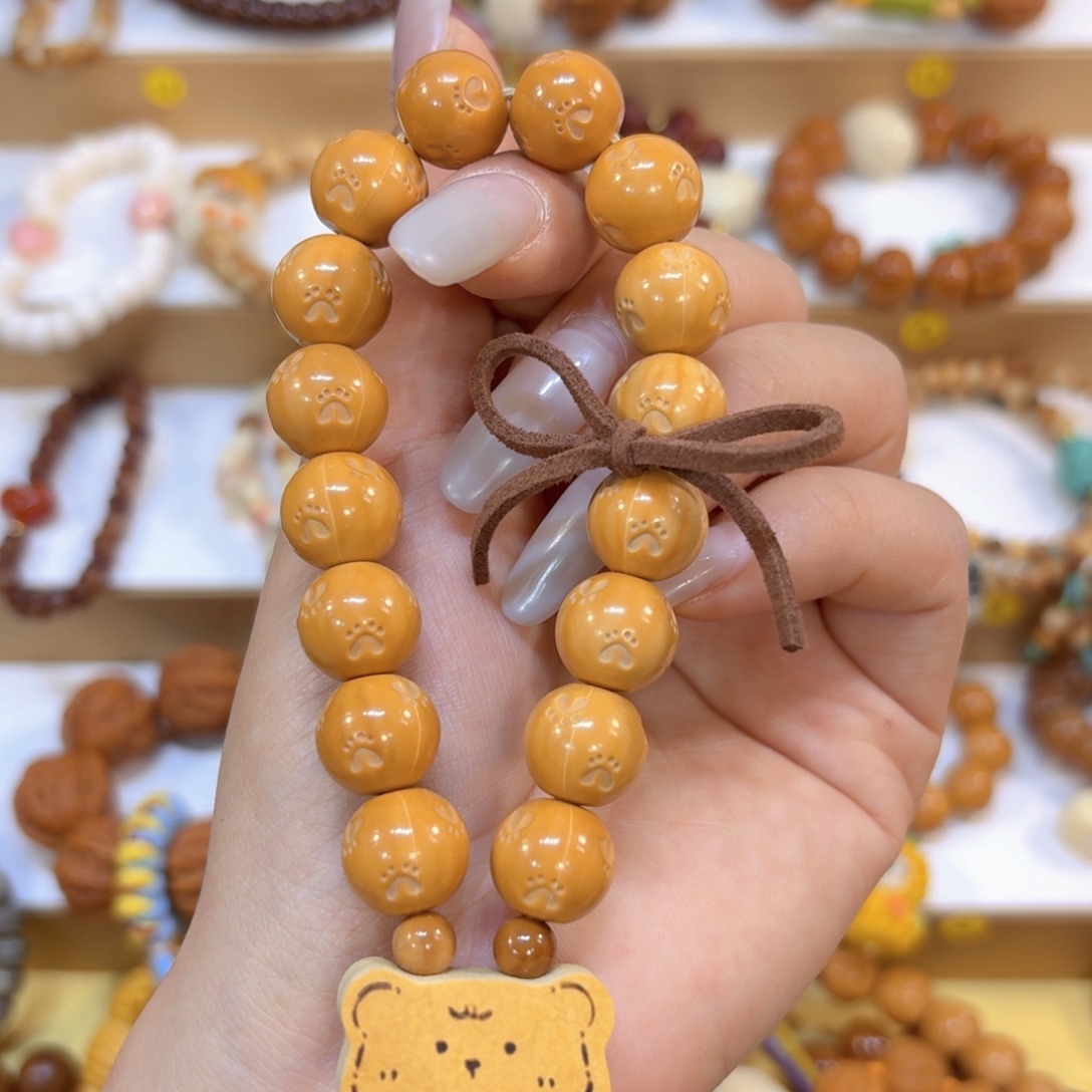 云****星月菩提吊坠全品猴头猫爪