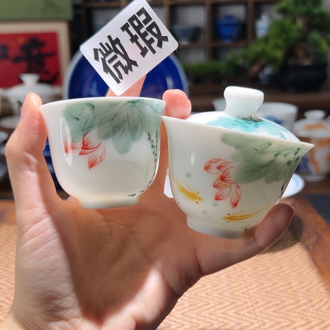 【闪购商品】微瑕 手绘 盖碗 迷你。