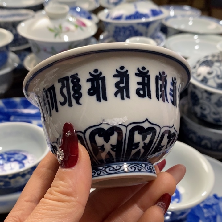 柴2号釉微瑕杯杯杯杯杯杯杯