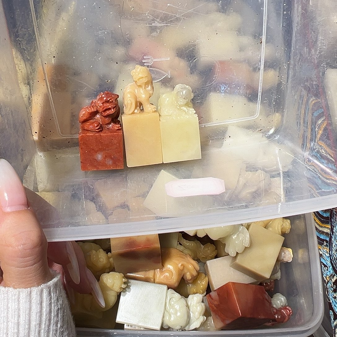 墨***羊寿山石批发2个2.0-2.5