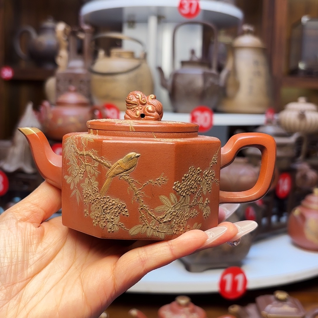 茶壶紫砂宜兴紫砂260