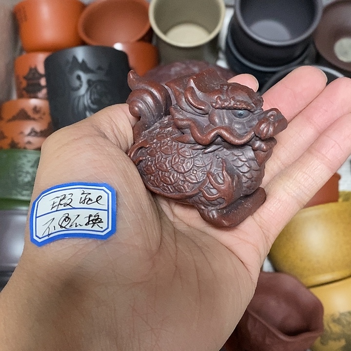 茶杯紫砂瑕疵不退不换