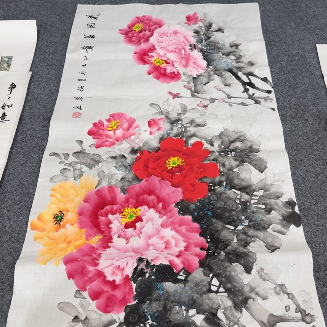 国画我也想要这样一