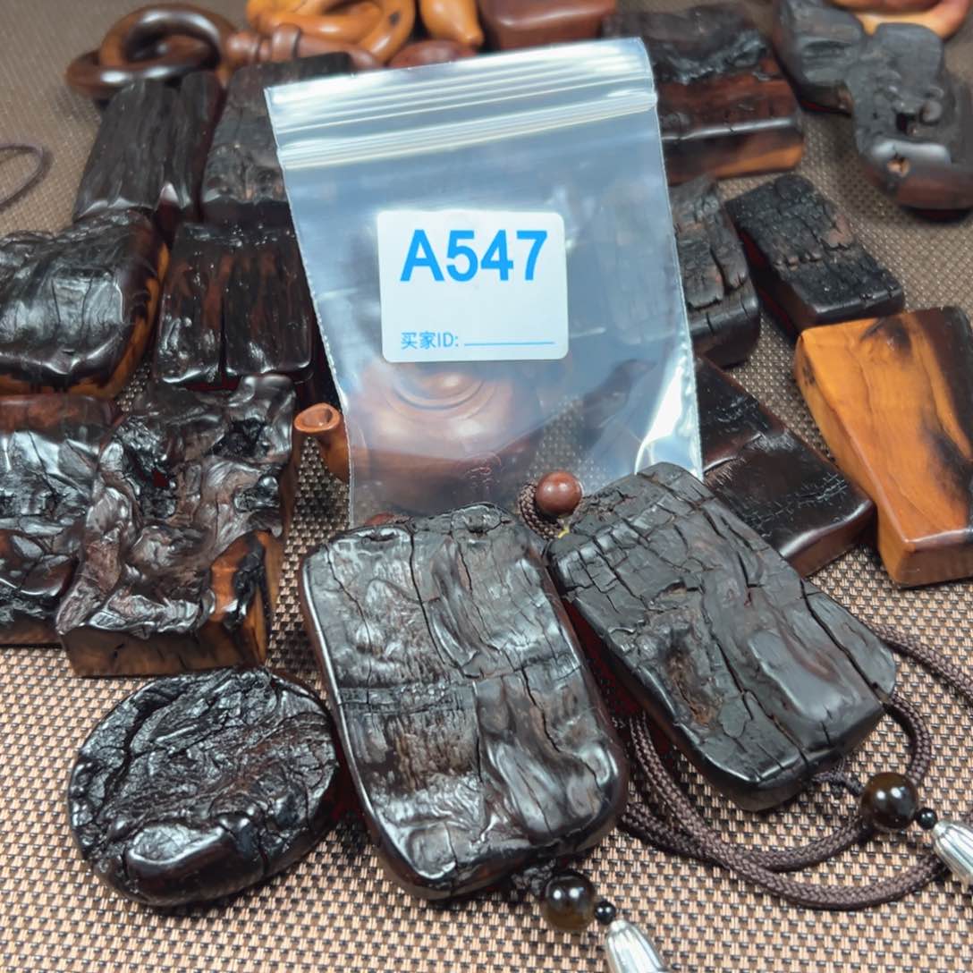 枣木峰*雷击枣木手把