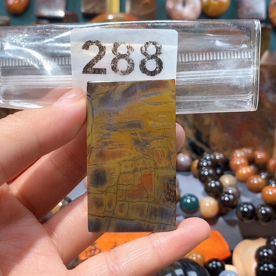 硅化玉天然北票硅化玉牌子未镶嵌天然北票硅化玉牌子