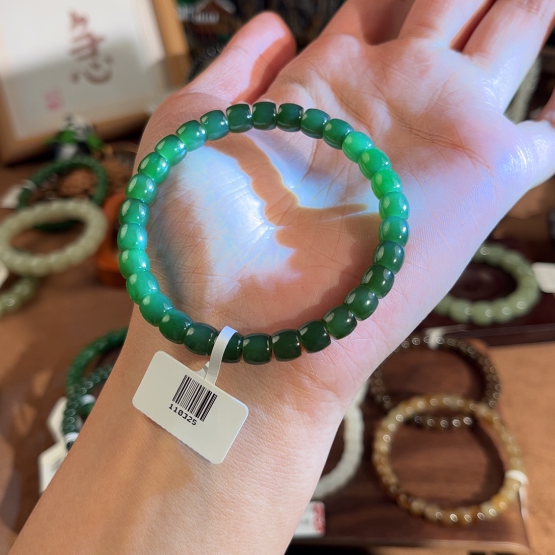 手链未镶嵌和田玉