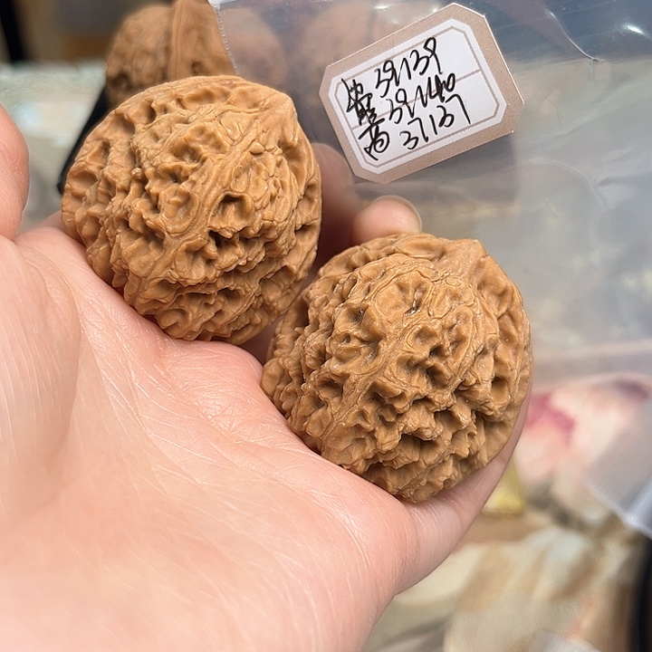 文玩核桃把件赵喜满南将石