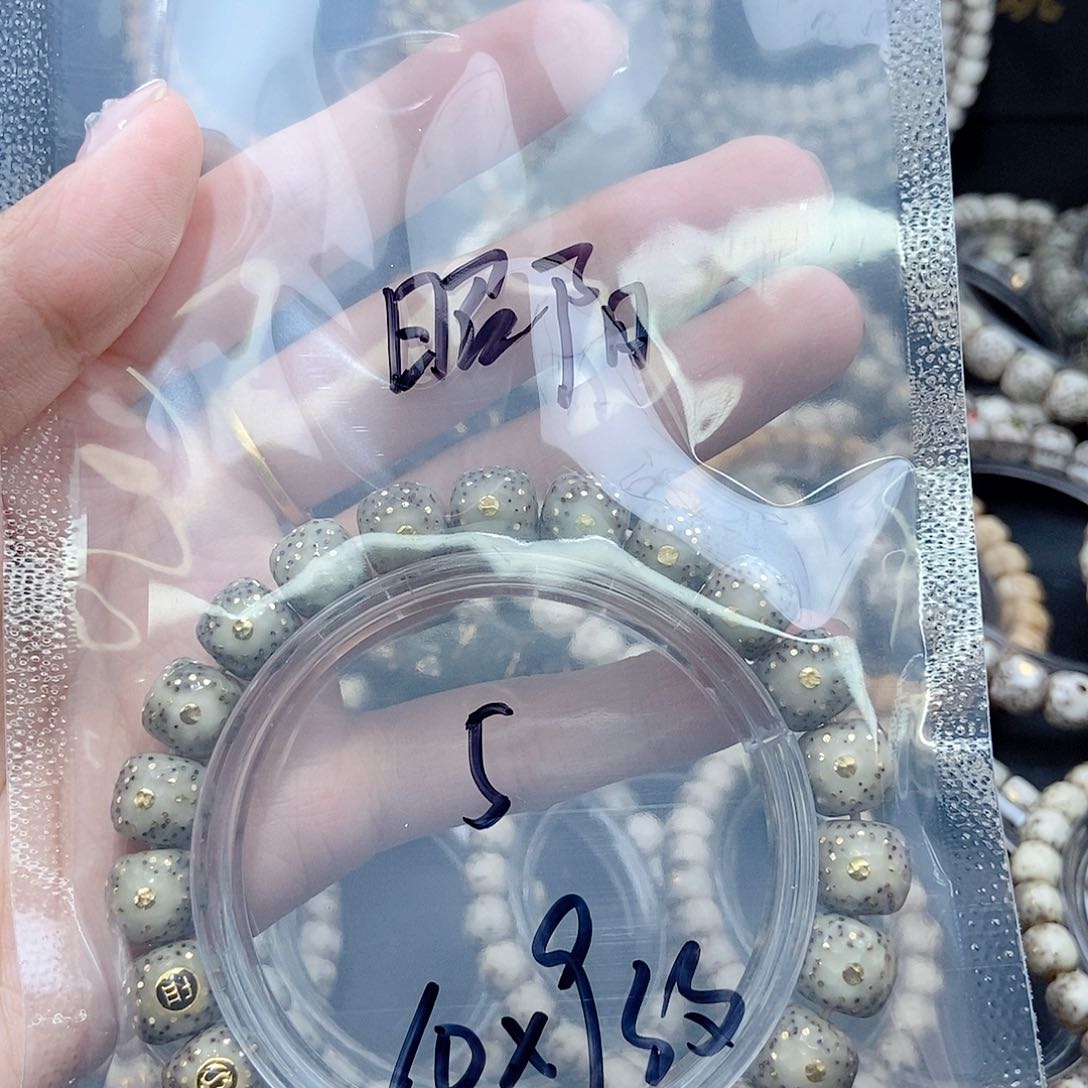 星月菩提手串昭**阳星月