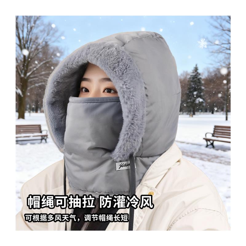 雷锋帽东北帽子加绒骑车防风帽冬季围脖一体加厚保暖防寒头套面罩