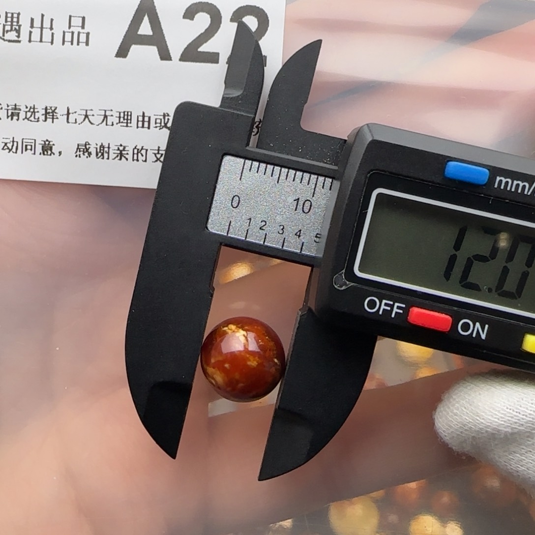 琥珀裸石未镶嵌陪****白琥珀蜜蜡