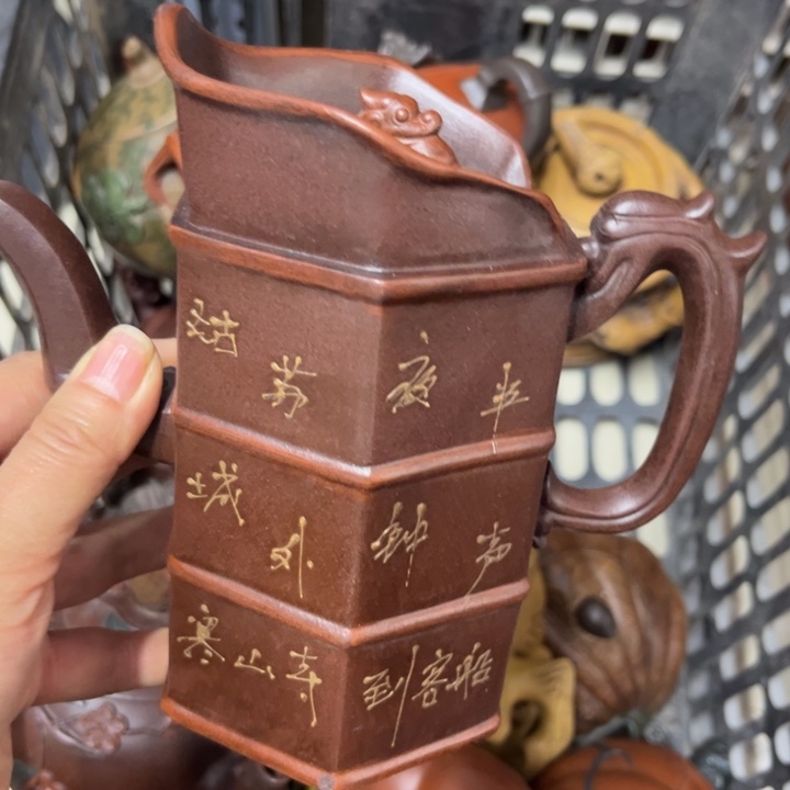 茶壶紫砂紫砂壶泡茶