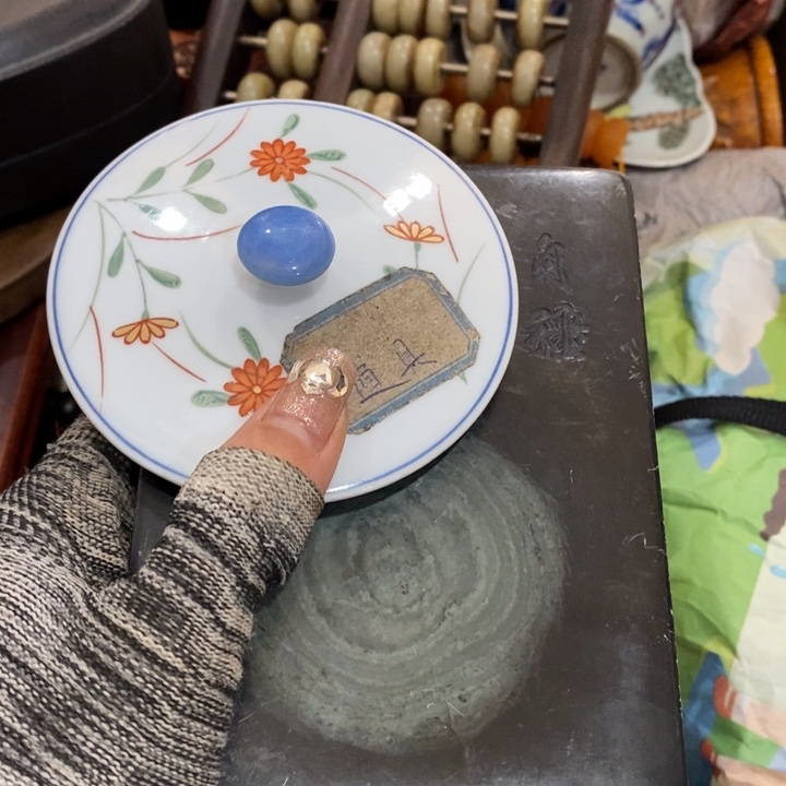 紫砂陶瓷艺术陶瓷艺术