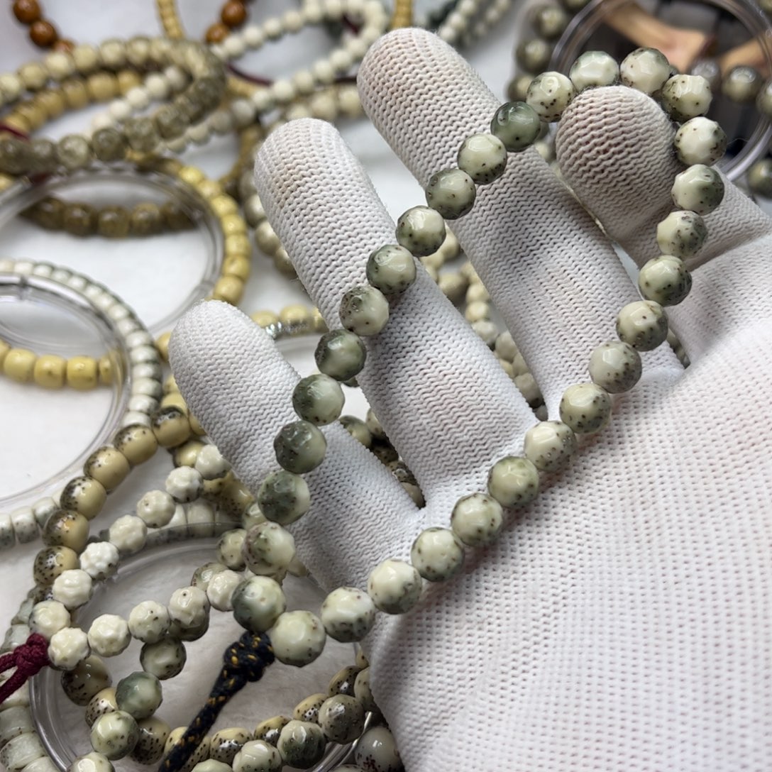 无***飞星月菩提吊坠圆珠手持无相