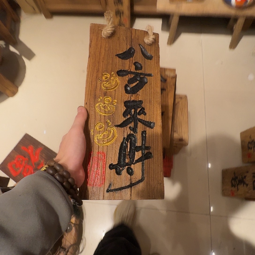 余****老母亲都是一个人在家