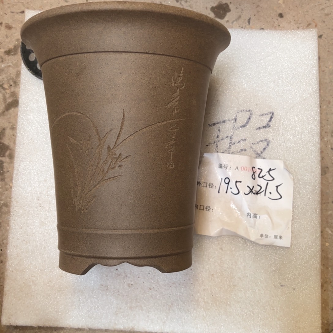 花盆紫砂紫砂花盆